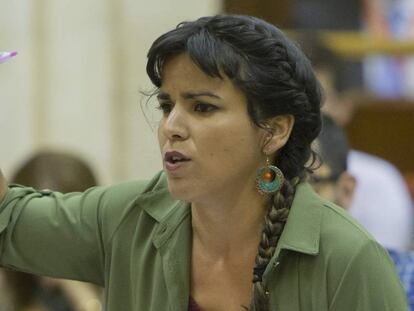 La l&iacute;der de Podemos, Teresa Rodr&iacute;guez, este jueves en el Parlamento andaluz.