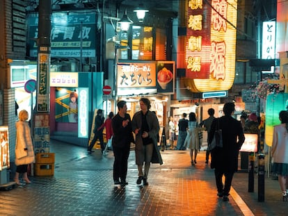'Tokyo Vice' adapta el libro de Jake Adelstein para HBO Max.