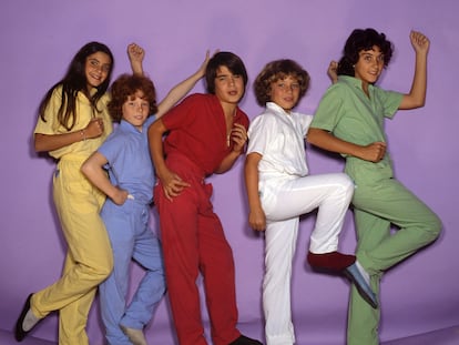 El vestuario de colores de Parchis, seña inconfundible del grupo.