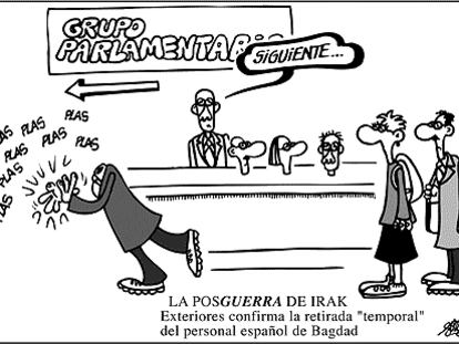 FORGES