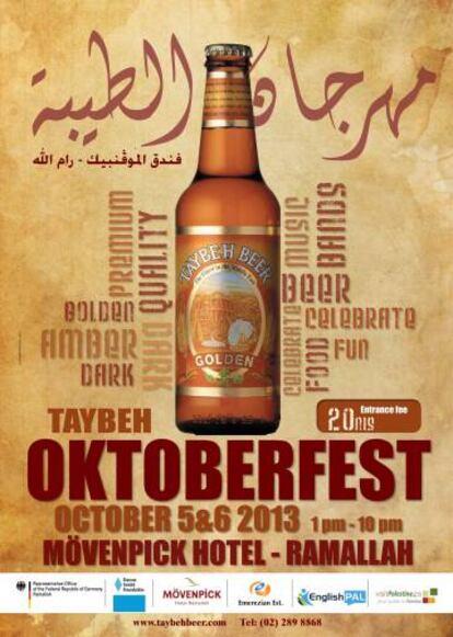 Uno de los carteles del Oktoberfest de Taibeh.