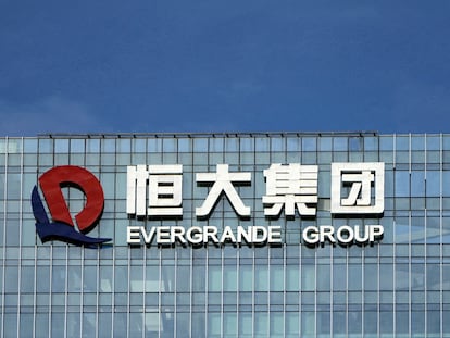 Logo de Evergrande en su sede en China, en Shenzhen, en la provincia de Guangdong.