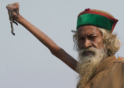 Amar Bharati