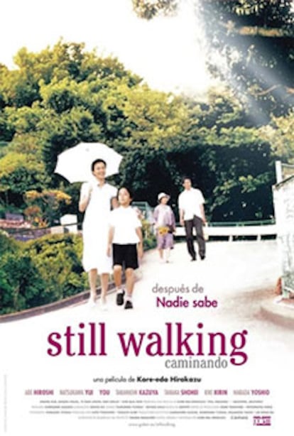 Still walking
Hirokazu Kore-eda