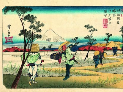 Ilustración del libro 'Las sesenta y nueve estaciones del Kisokaido'.