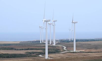 Instalación de energía eólica en Túnez.