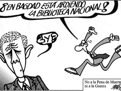 FORGES