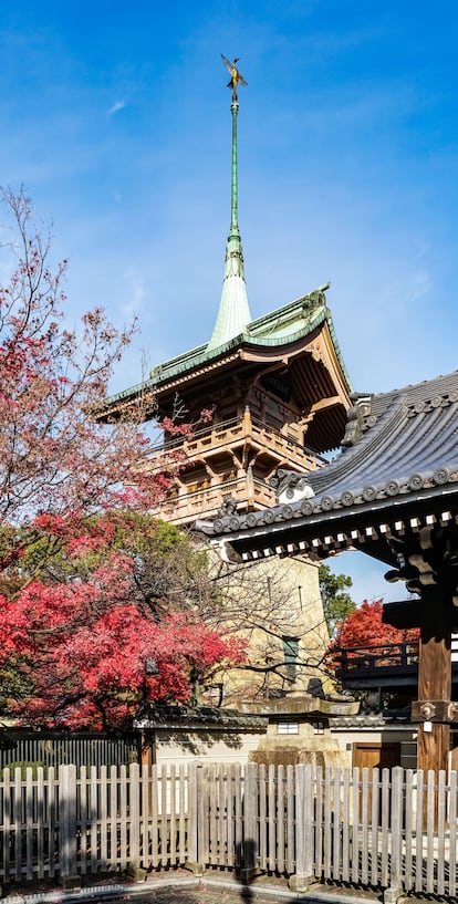 Kioto durante el momiji.