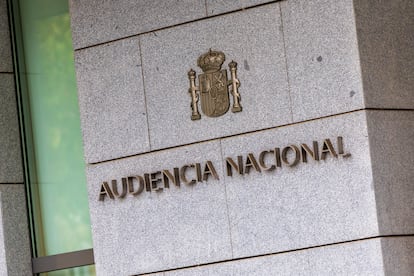 Sede de la Audiencia Nacional, en Madrid.