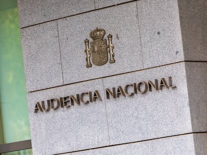 Sede de la Audiencia Nacional.