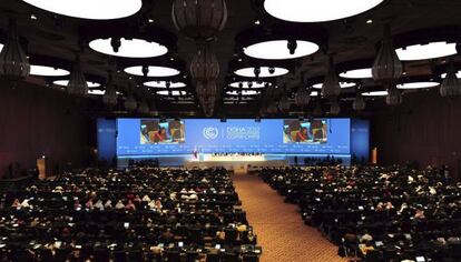 Ceremonia de apertura de la Cumbre sobre Cambio Climático 