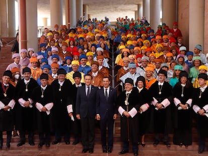 Nueva universidad privada en Andalucía
