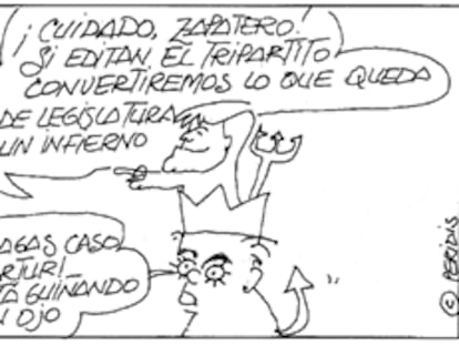 PERIDIS