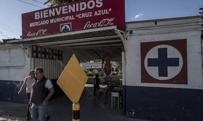 La entrada al mercado público de Ciudad Cooperativa Cruz Azul.