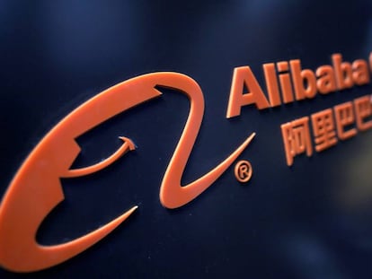 Logo de Alibaba en un congreso en Tianjin (China).