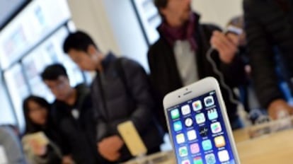 Tienda de Apple en Turín (Italia).