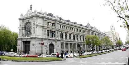 Vista de la fachada del Banco de España. EFE/Archivo