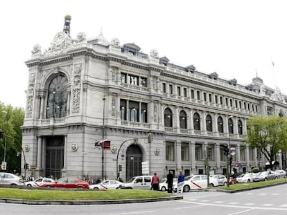 Vista de la fachada del Banco de Espa&ntilde;a. EFE/Archivo