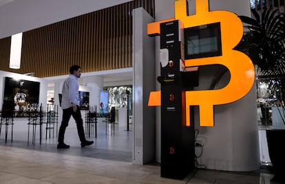 Bitcoin ATM