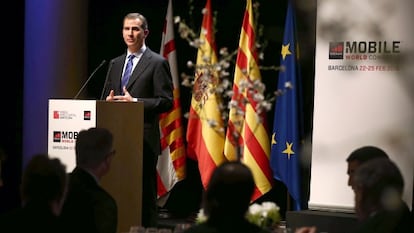 El rey Felipe VI durante su discurso en la cena de bienvenida a los asistentes al Mobile World Congress (MWC).