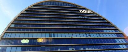 Edificio de La Vela, sede operativa de BBVA en Madrid