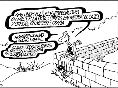 FORGES