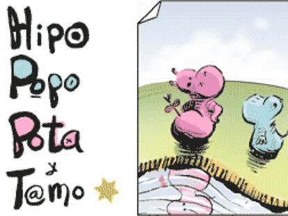 RAMÓN