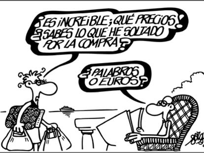 FORGES