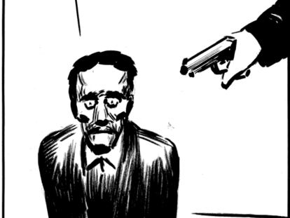 EL ROTO