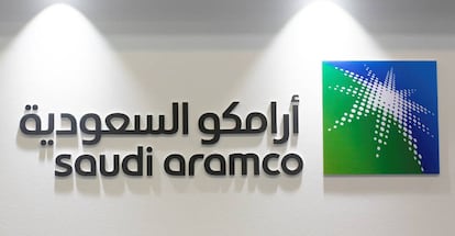 aramco