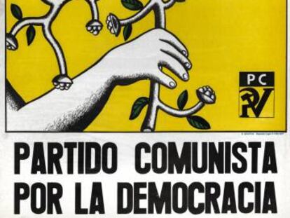 La flor amarilla con la hoz y el martillo del Equipo Crónica y Fernand Léger