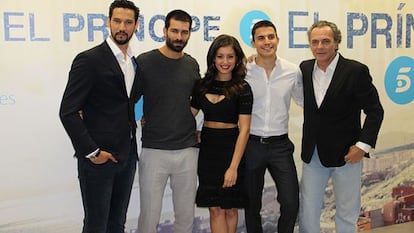 Presentación de la segunda temporada de 'El Príncipe'.