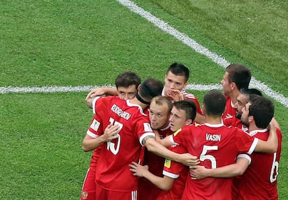 Rusia celebra uno de los goles.