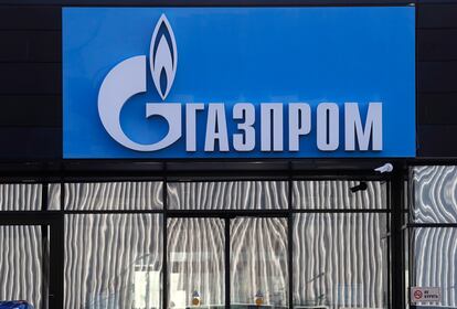 Instalaciones de Gazprom en la ciudad rusa de San Petersburgo el pasado 21 de julio