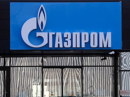 Instalaciones de Gazprom en la ciudad rusa de San Petersburgo el pasado 21 de julio