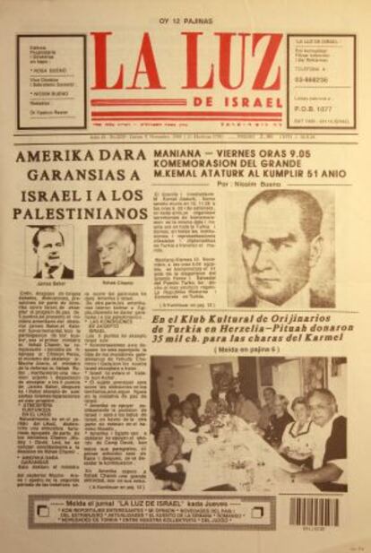 Una publicación de 1989 en ladino.