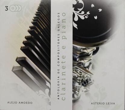 Imagen del disco de la Antoloxía de compositores Galegos