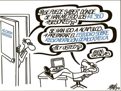 Forges