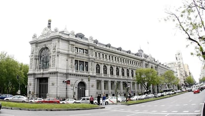 Vista de la fachada del Banco de España. EFE/Zipi/Archivo