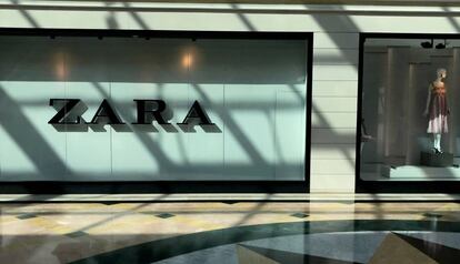 Tienda de Zara / REUTERS