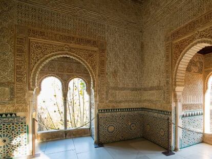 Torre de la Cautiva de la Alhambra, en Granada.