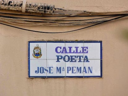 Calle Poeta José Mª Pemán, en San Fernando (Cádiz).