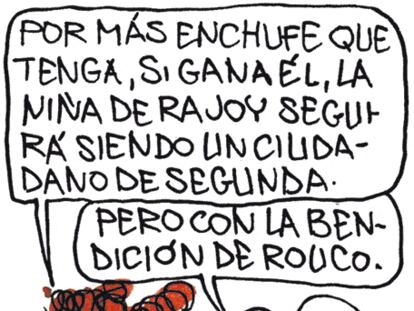 ROMEU