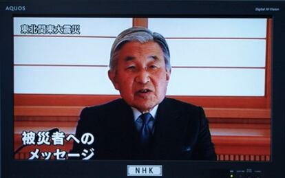 Un momento de la intervención del emperador Akihito en la cadena pública japonesa NHK.
