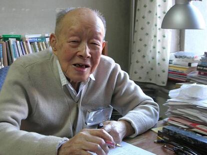 Zhou Yaoping, en una imagen de archivo.