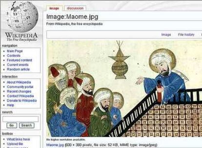 Pantalla de una página de Wikipedia, con una de las ilustraciones que ha despertado la polémica.