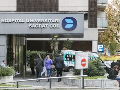 Porta principal de l'Hospital Sagrat Cor, a Barcelona.