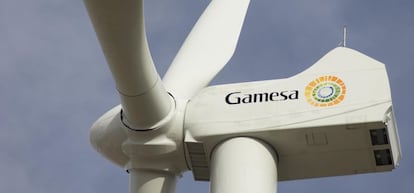 Un aerogenerador de Gamesa.