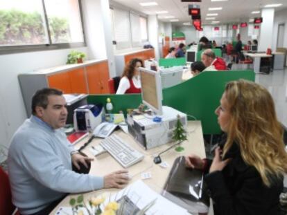 Oficina del Servicio Andaluz de Empleo en el barrio de Nervi&oacute;n, Sevilla. 