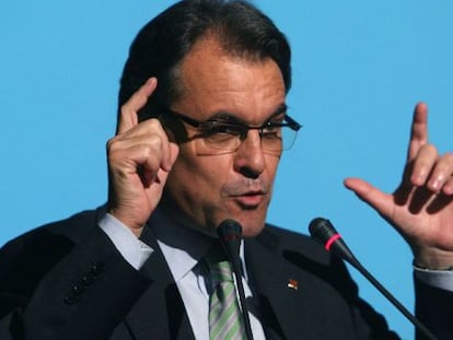 Artur Mas, en la C&aacute;mara de Comercio de Tarragona.